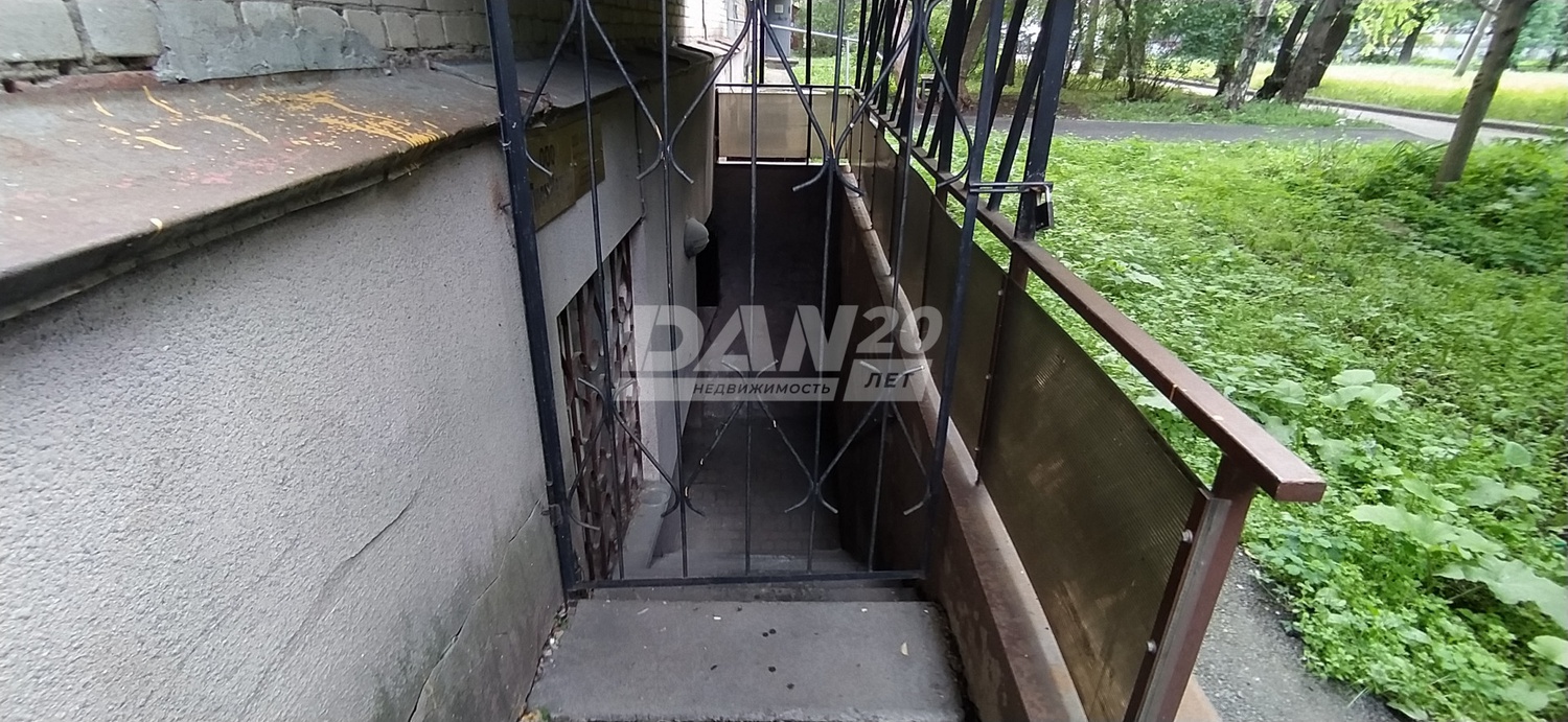 Помещение свободного назначения 252,3 м²