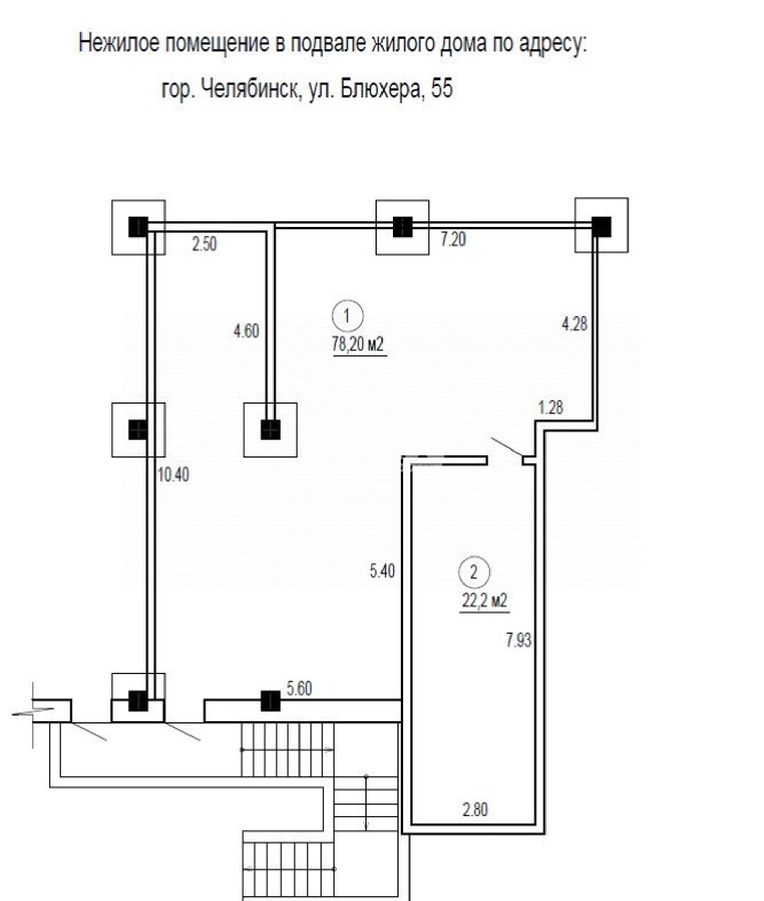 Торговая площадь 96 м²
