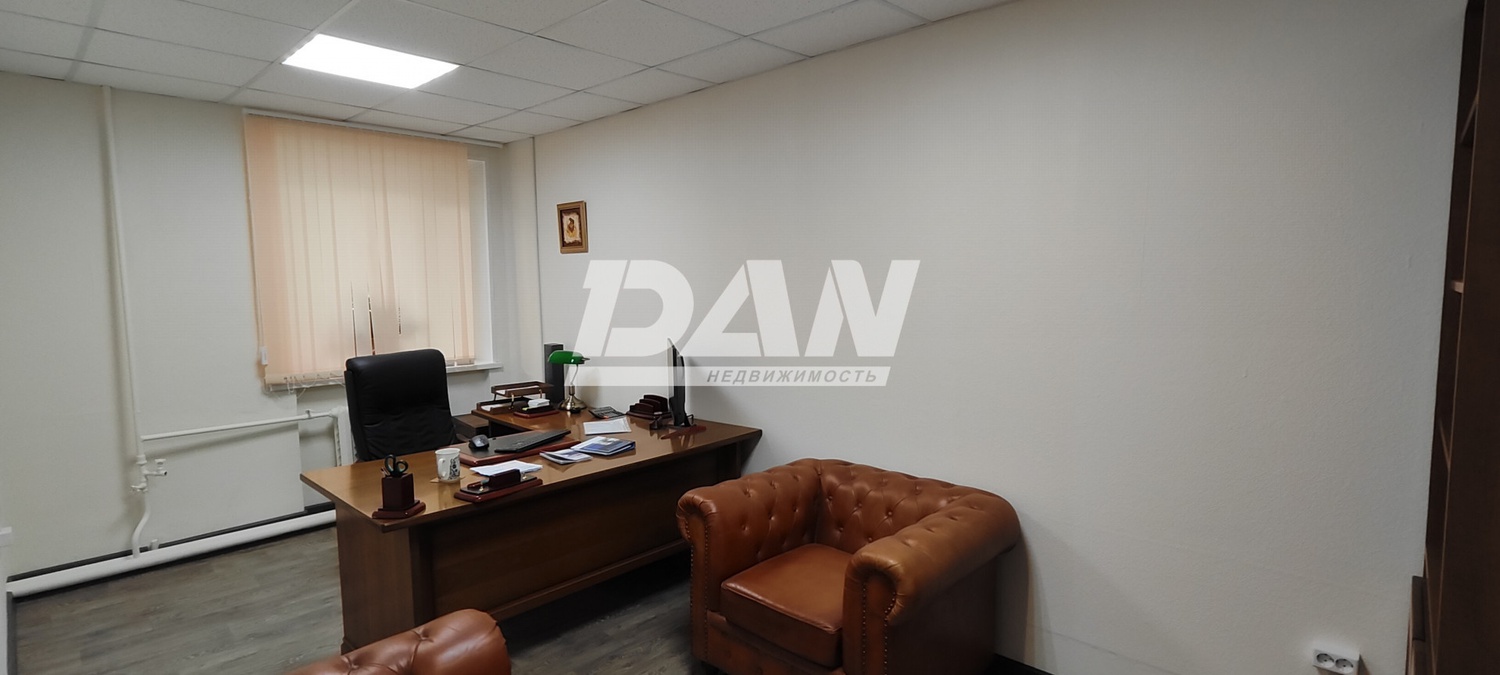 Офис 634 м²