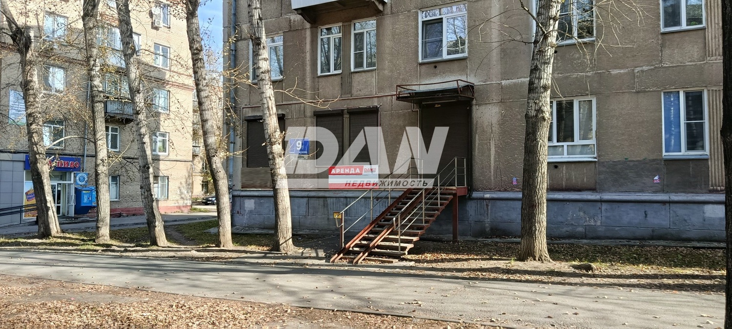 Помещение свободного назначения 46,7 м²