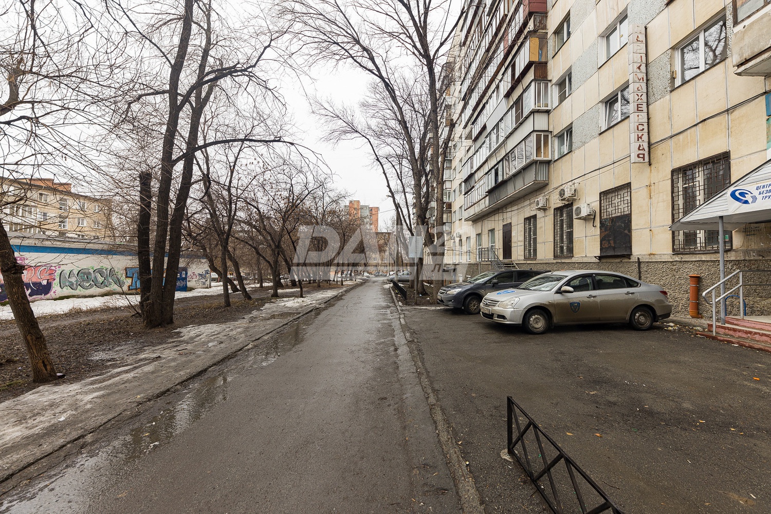 Офис 167 м²