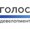СК «Голос девелопмент»