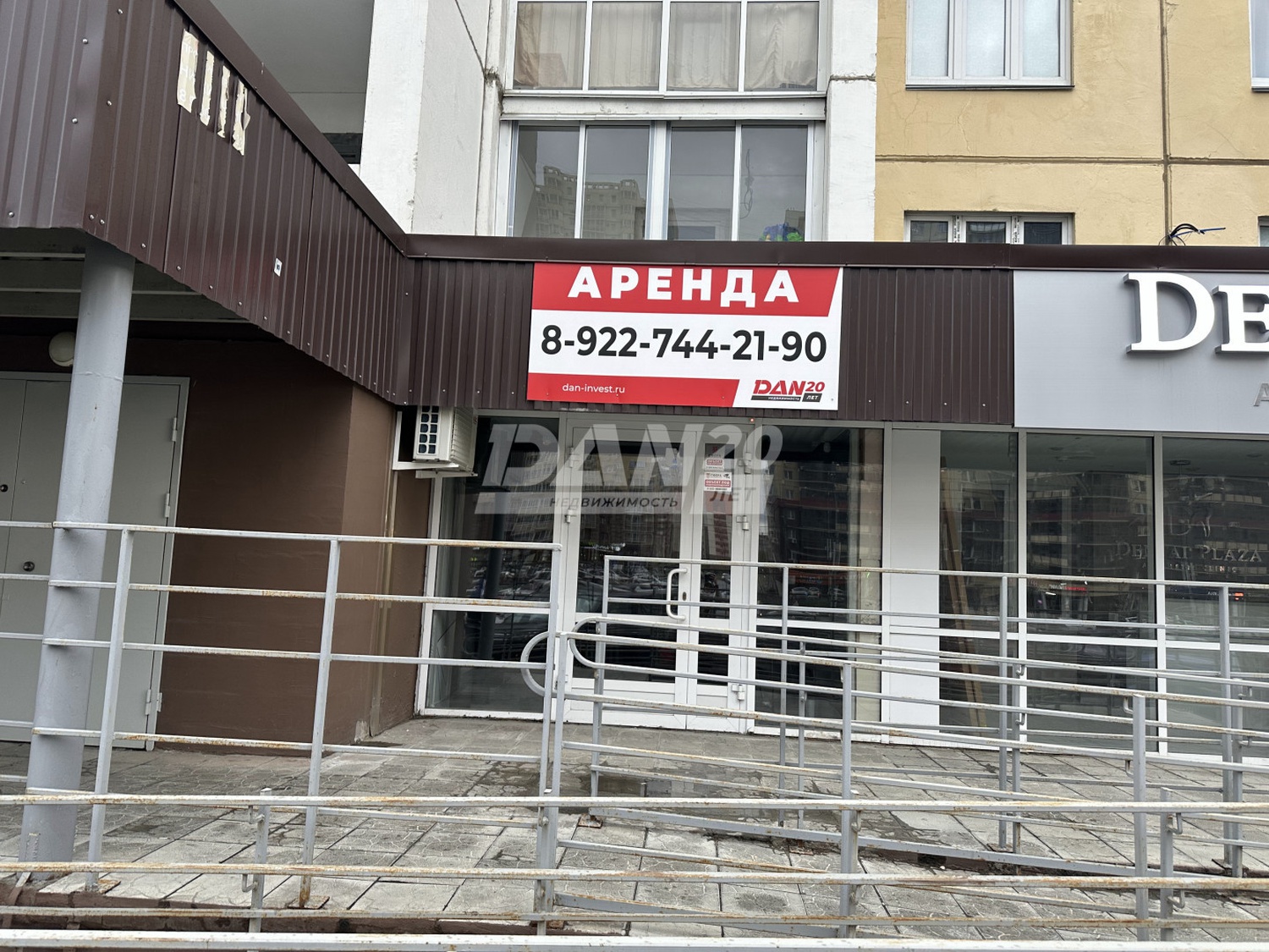 Помещение свободного назначения 93 м²