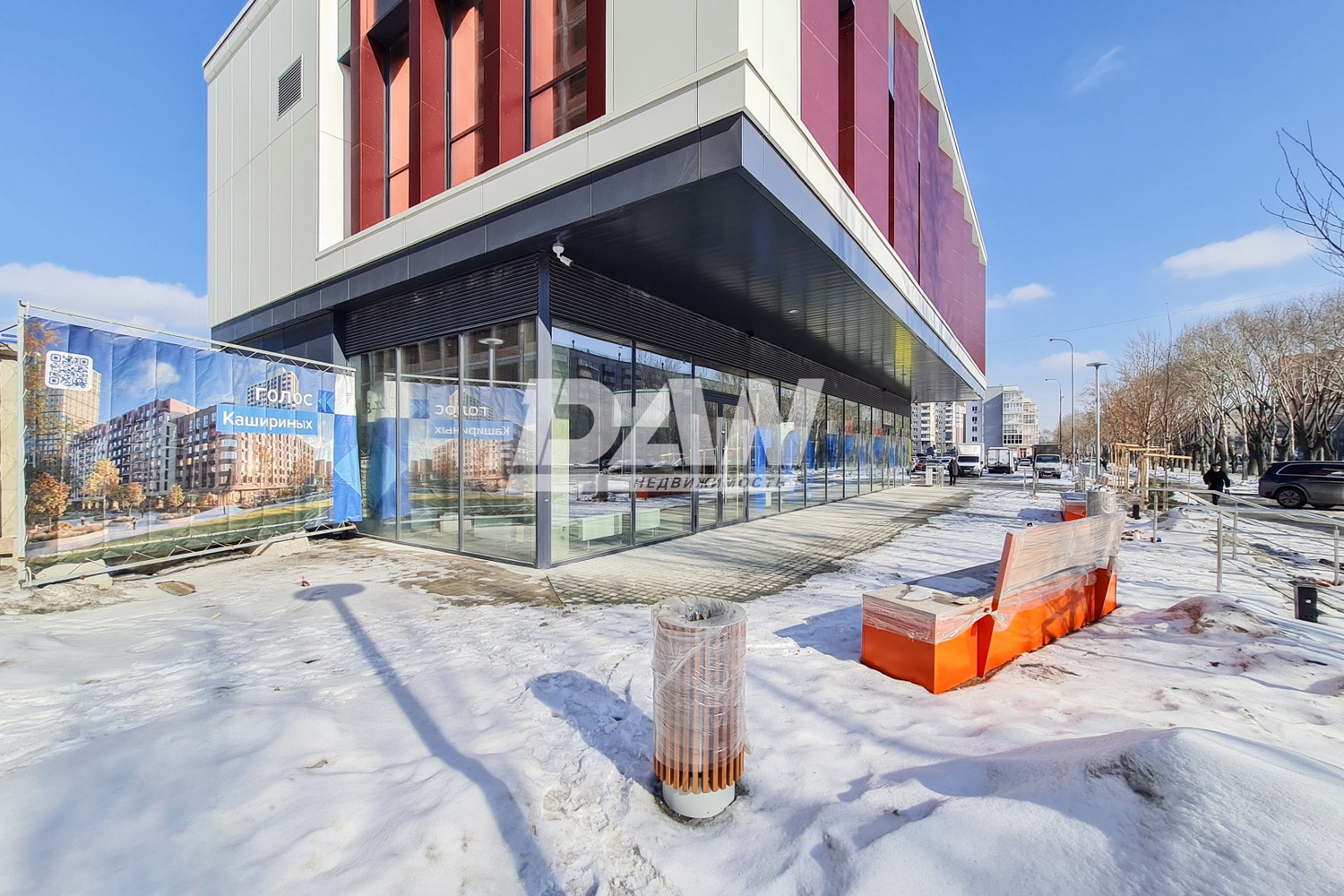 Торговая площадь 459,6 м²