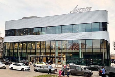 ADG group представит статус проекта районных центров на MAPIC 2019