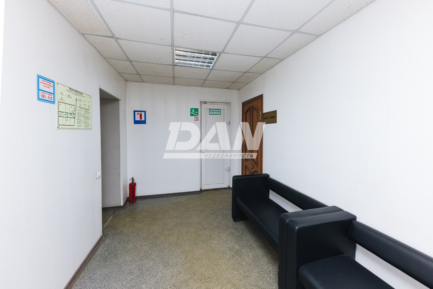 Производственное помещение 628 м²