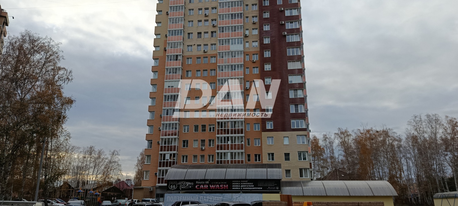 Помещение свободного назначения 130 м²