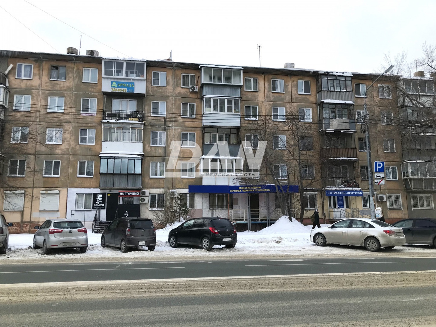 Помещение свободного назначения 55,6 м²