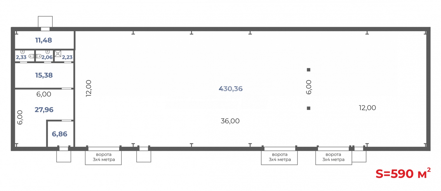 Склад 590 м²