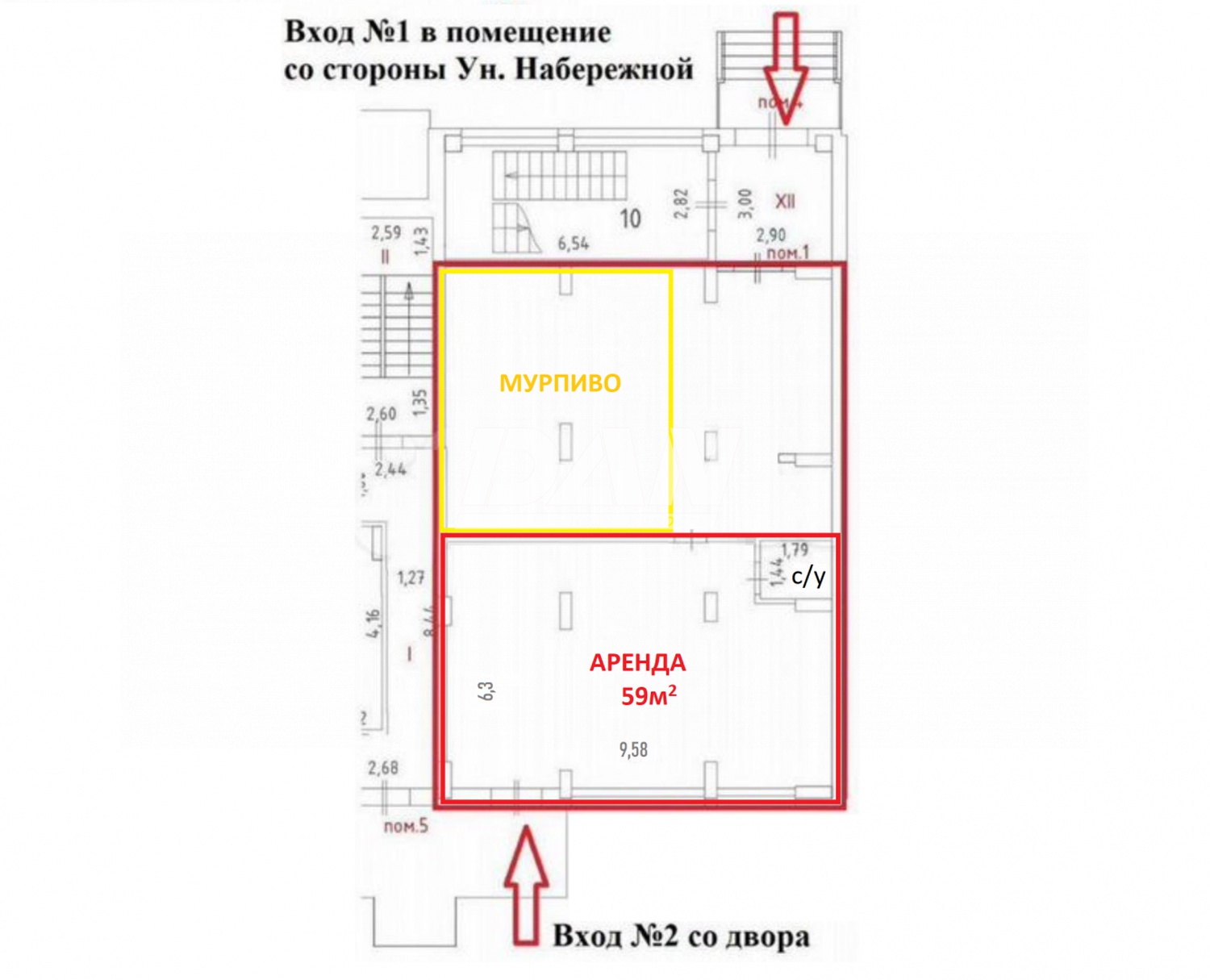 Помещение свободного назначения 59 м²