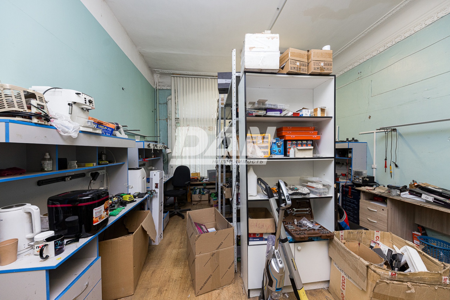 Помещение свободного назначения 353 м²