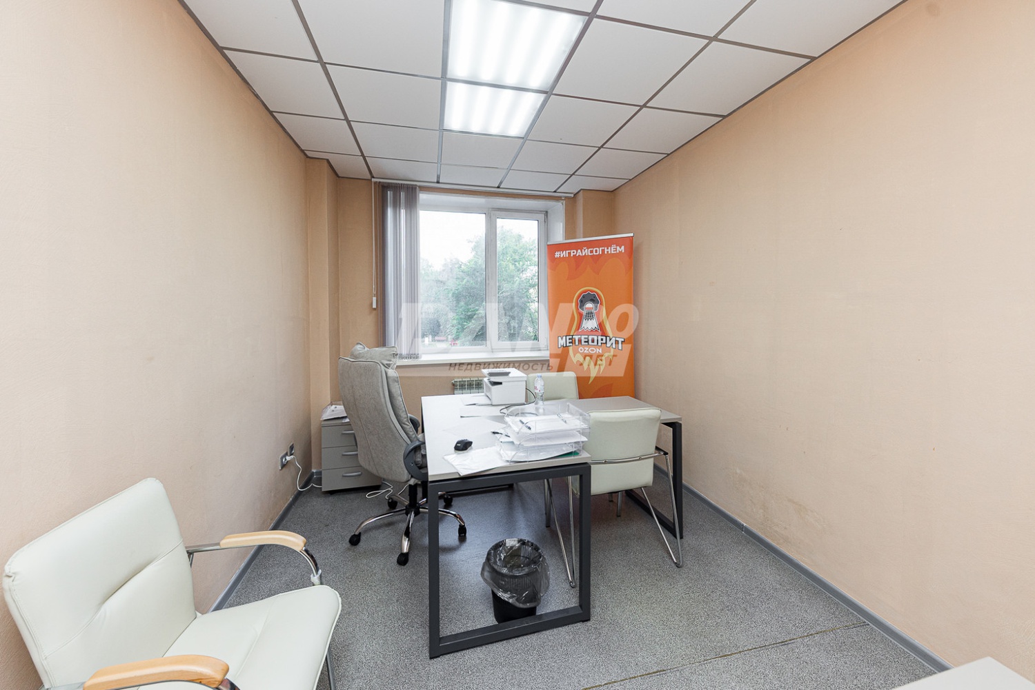 Офис 685,3 м²