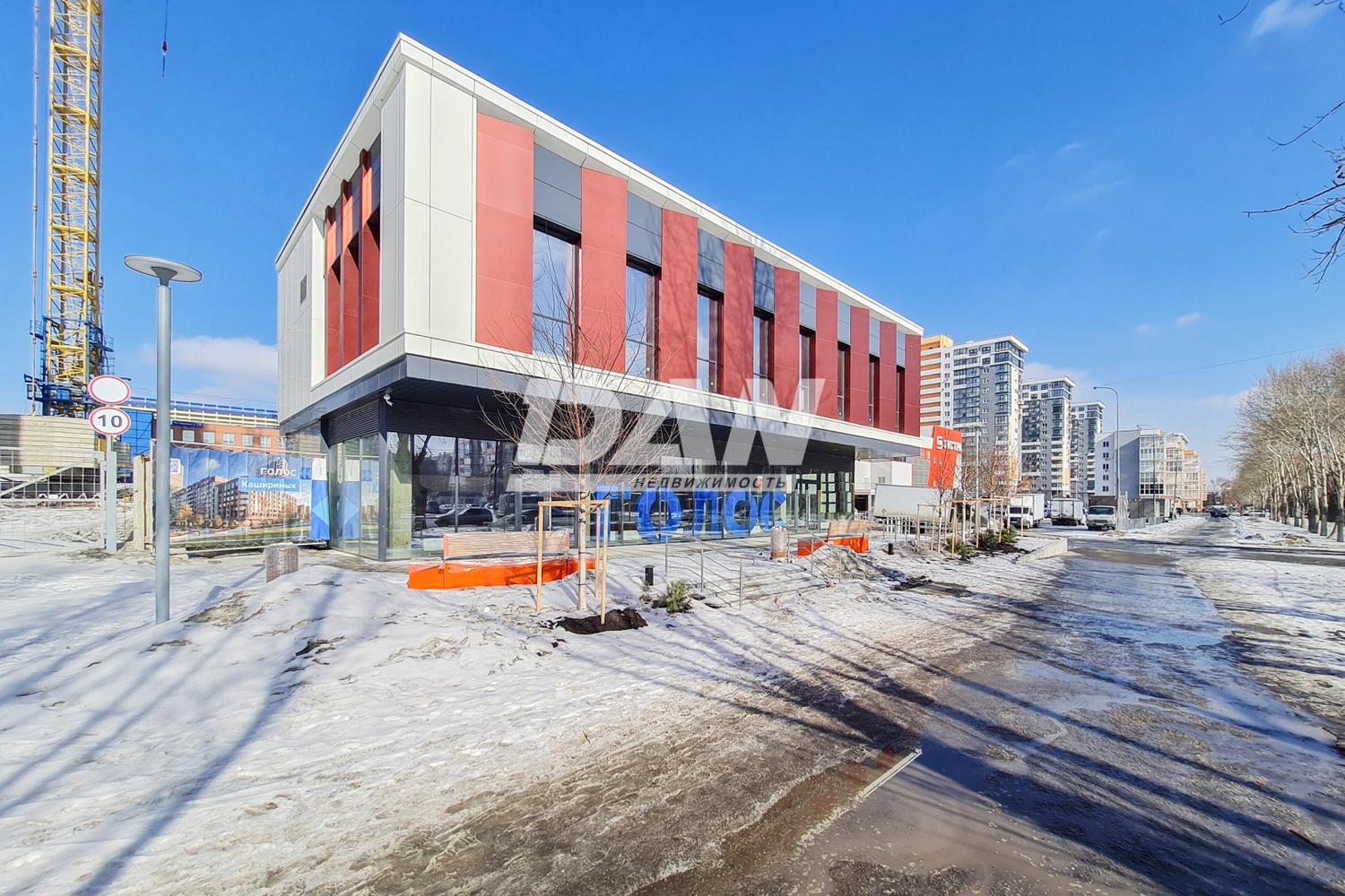 Торговая площадь 459,6 м²