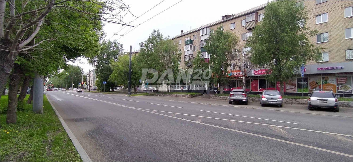 Помещение свободного назначения 243,9 м²