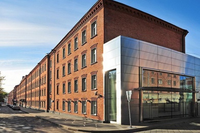 Первый в Москве коворкинг WeWork откроется в деловом квартале «Красная роза»