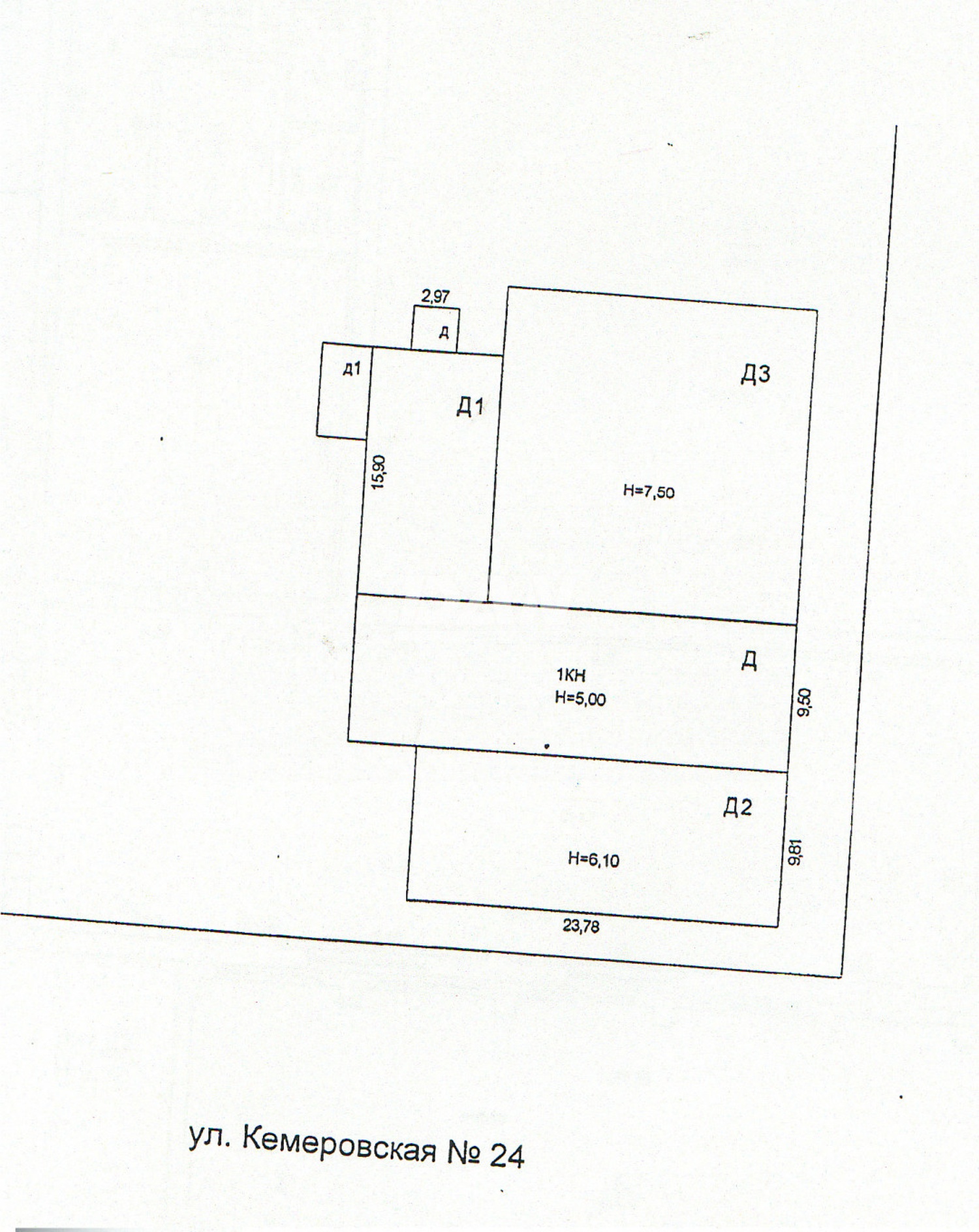 Производственное помещение 940,4 м²