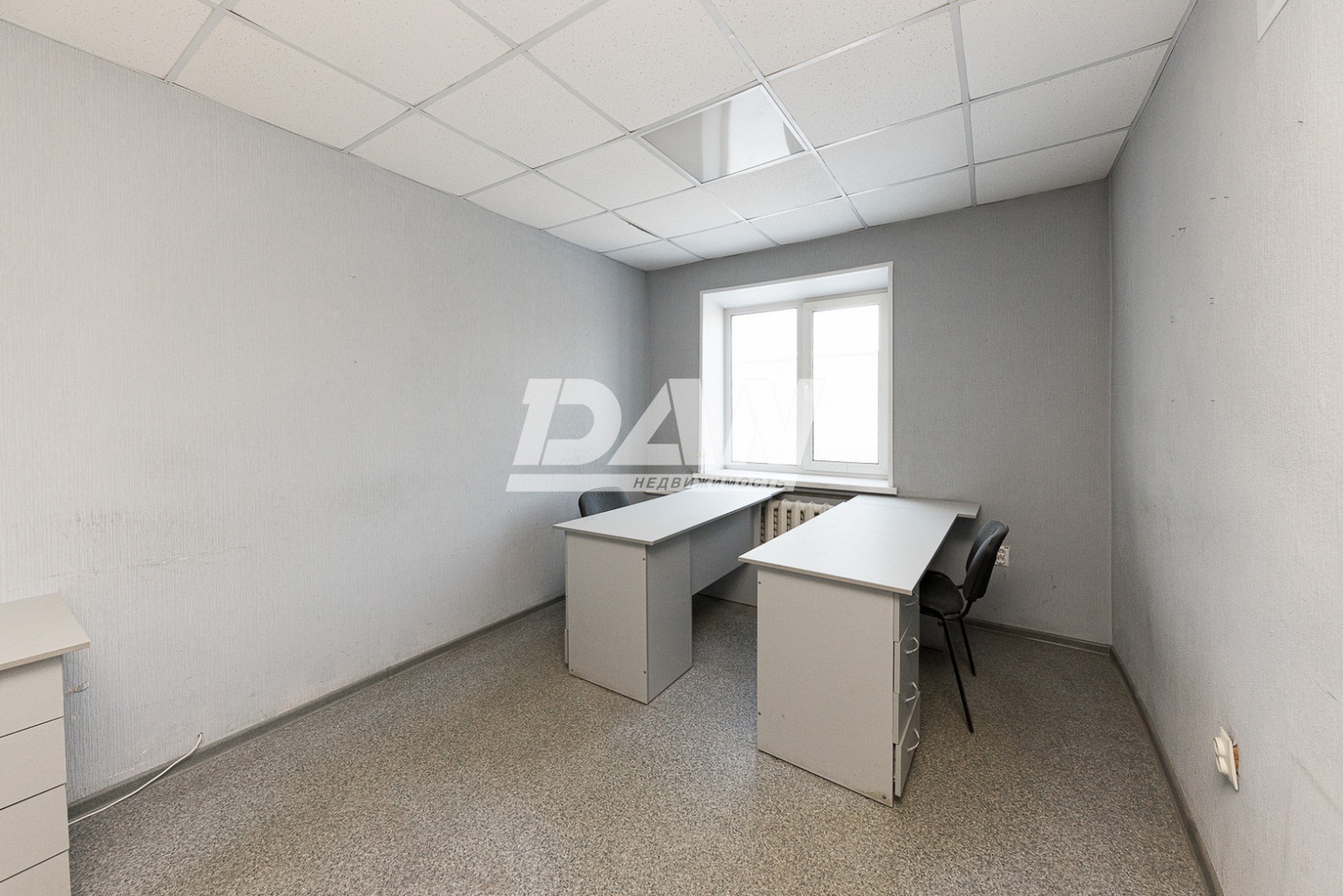 Офис 263,6 м²