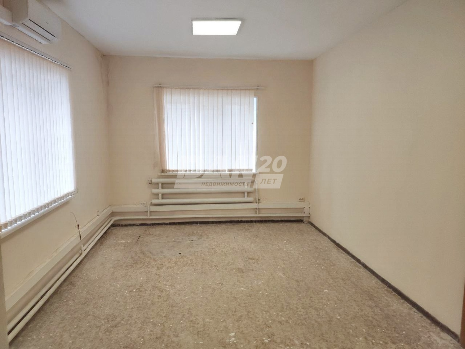 Офис 132 м²