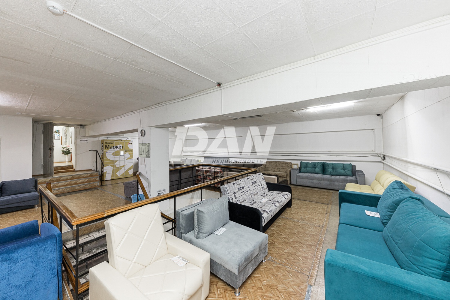 Помещение свободного назначения 1900 м²