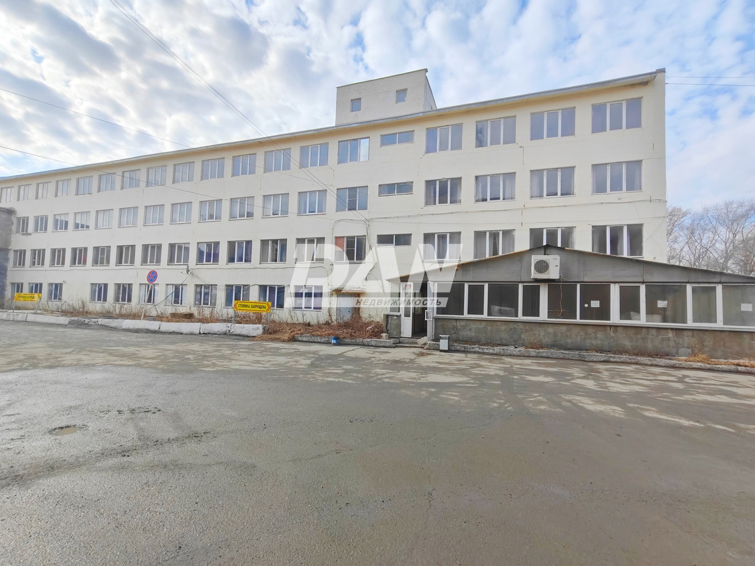 Помещение свободного назначения 4439,9 м²