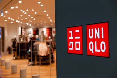 UNIQLO пополнит пул арендаторов в ТРЦ Veer Mall в Екатеринбурге