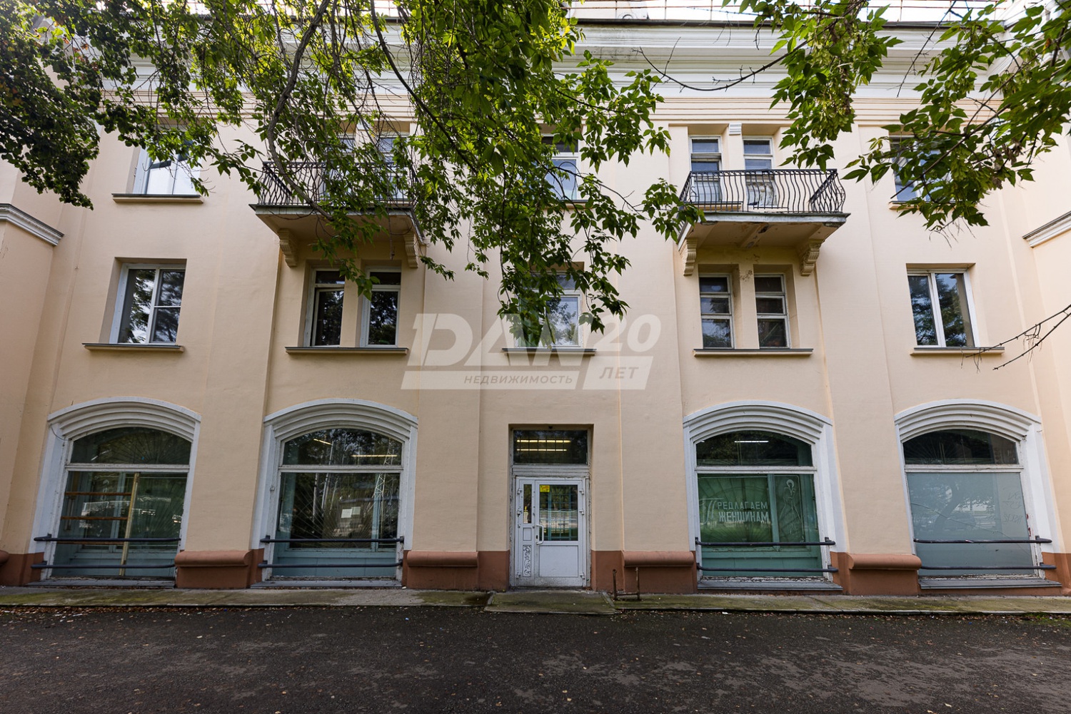 Помещение свободного назначения 353 м²