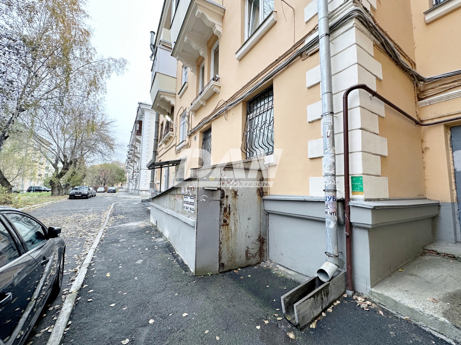 Помещение свободного назначения 187 м²