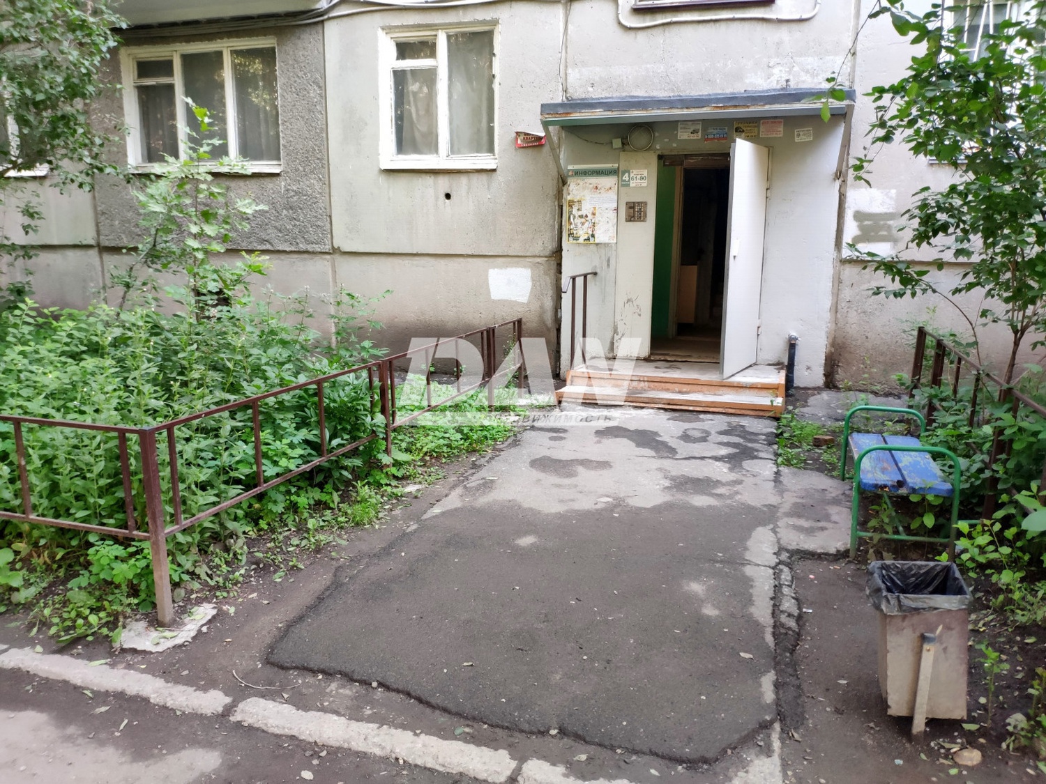 Производственное помещение 349,7 м²