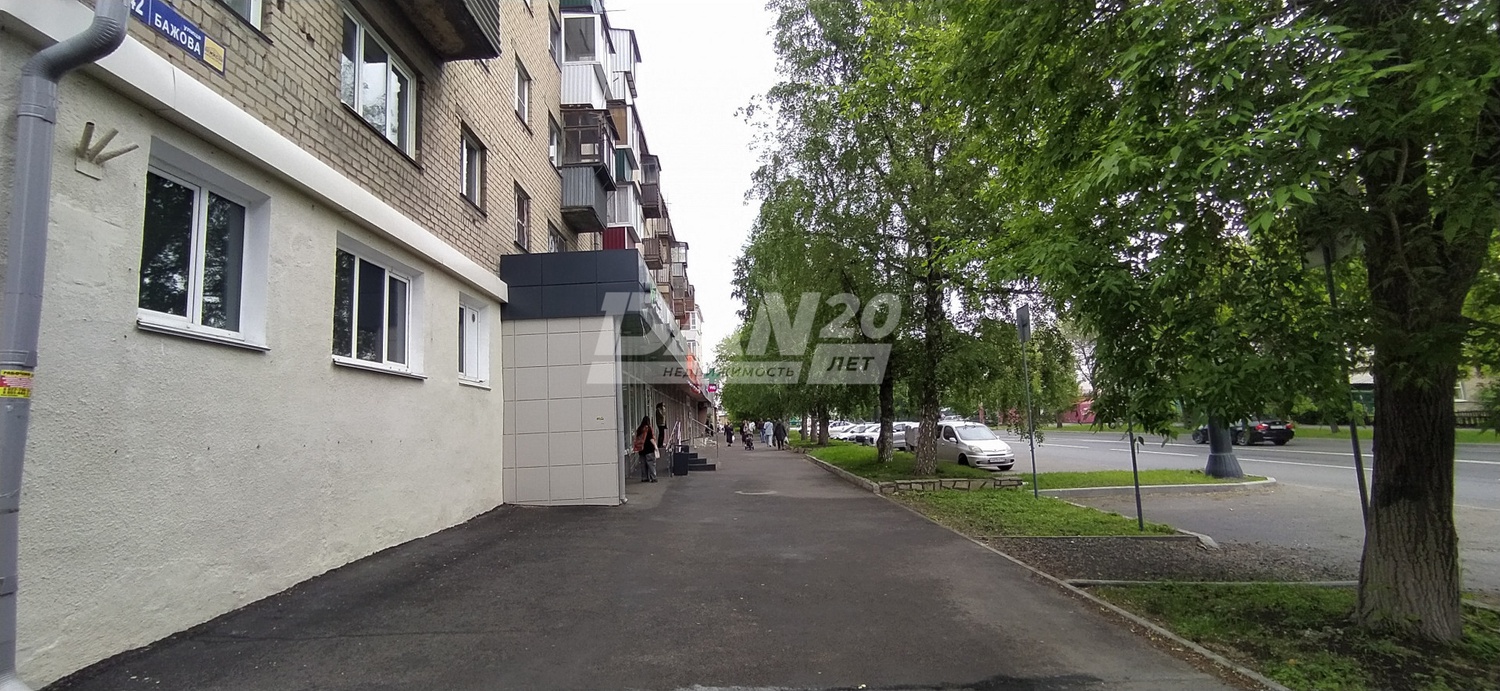 Помещение свободного назначения 243,9 м²