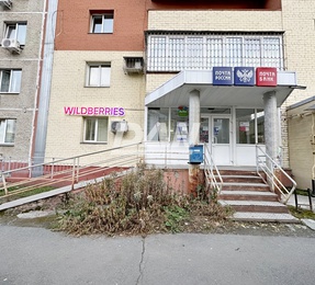 Офис, 431,7 м²