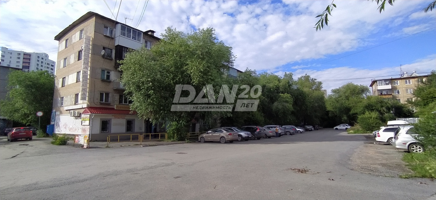 Помещение свободного назначения 252,3 м²