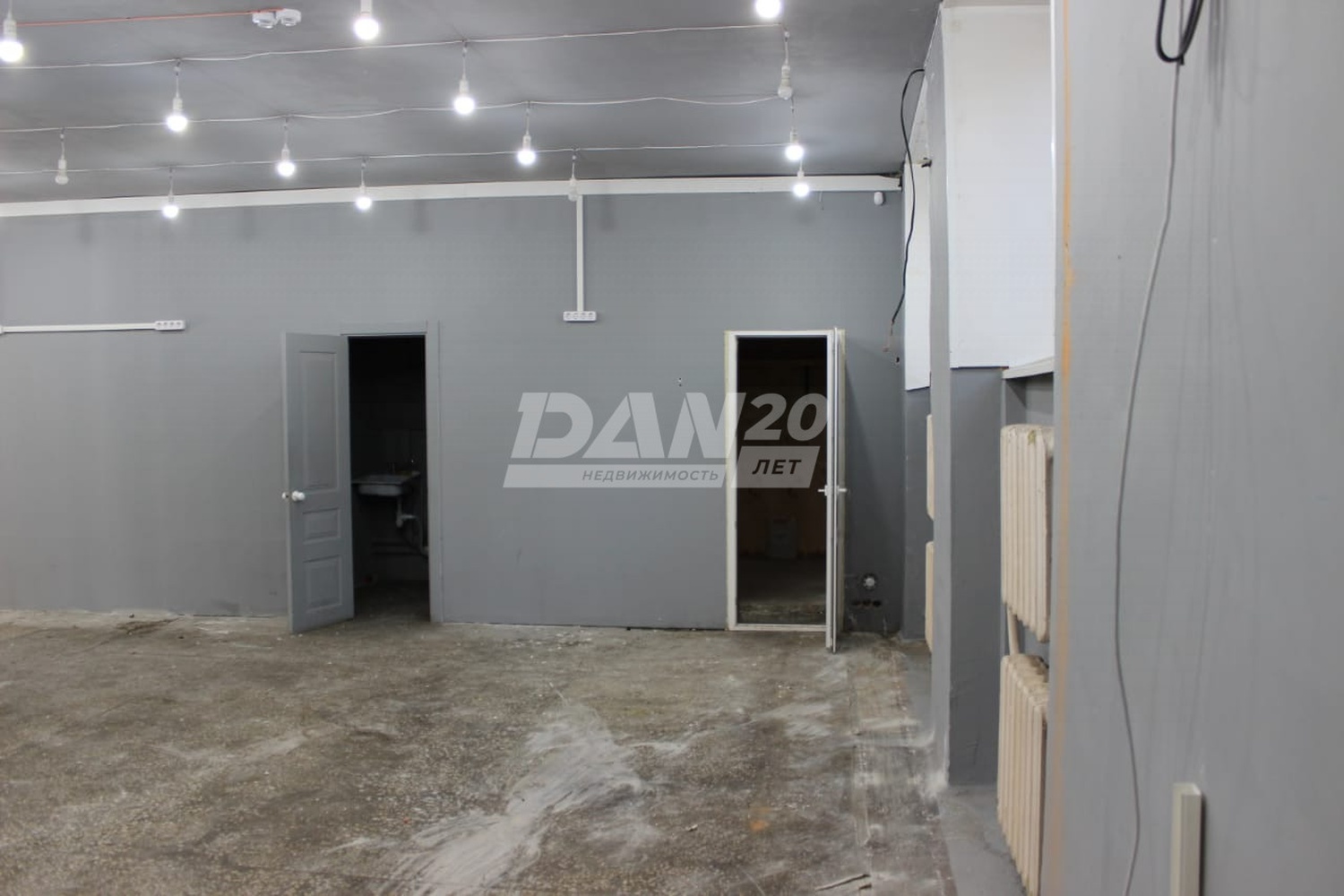Помещение свободного назначения 243,9 м²