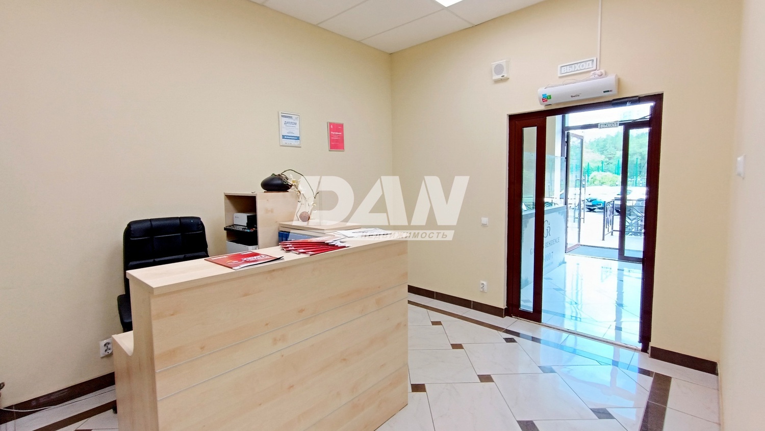 Торговая площадь 94,2 м²