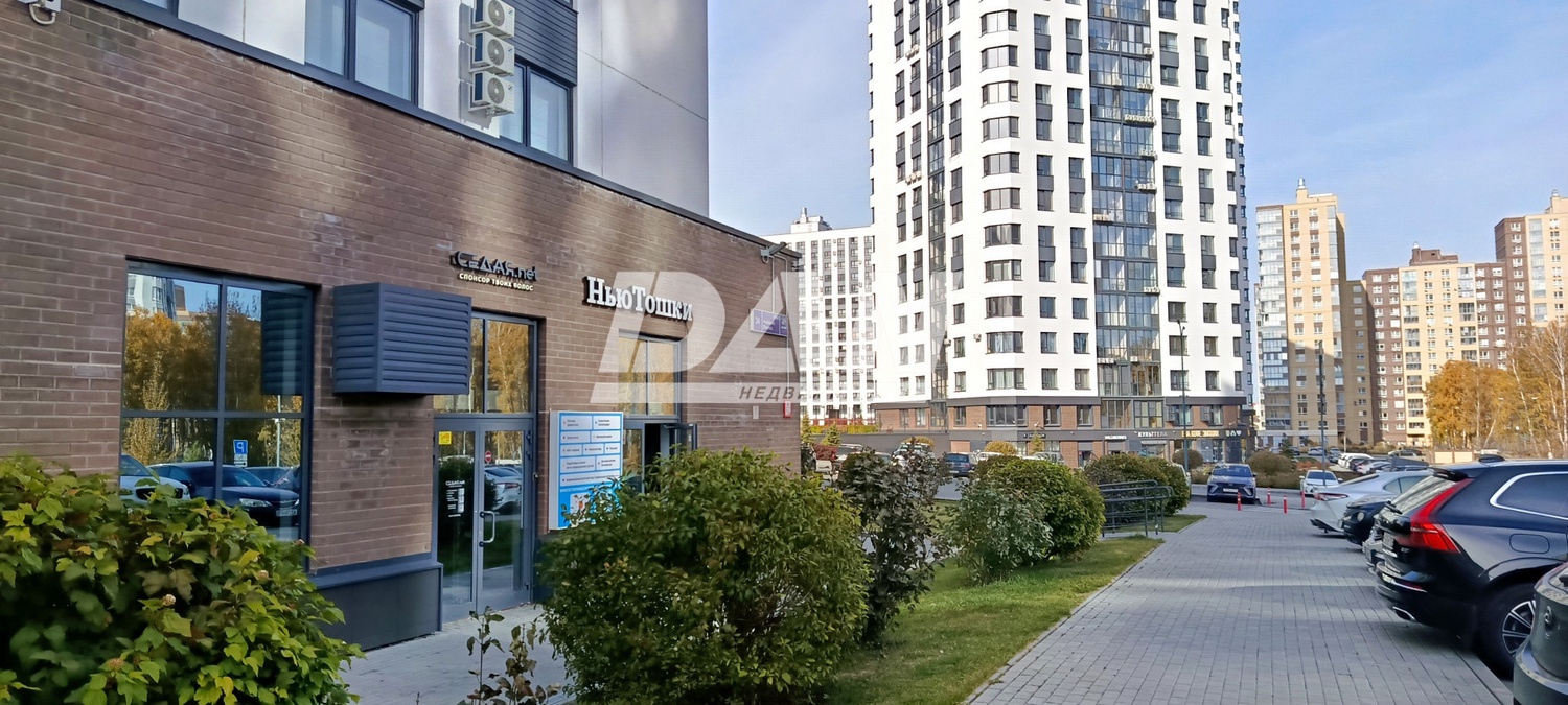 Помещение свободного назначения 54 м²