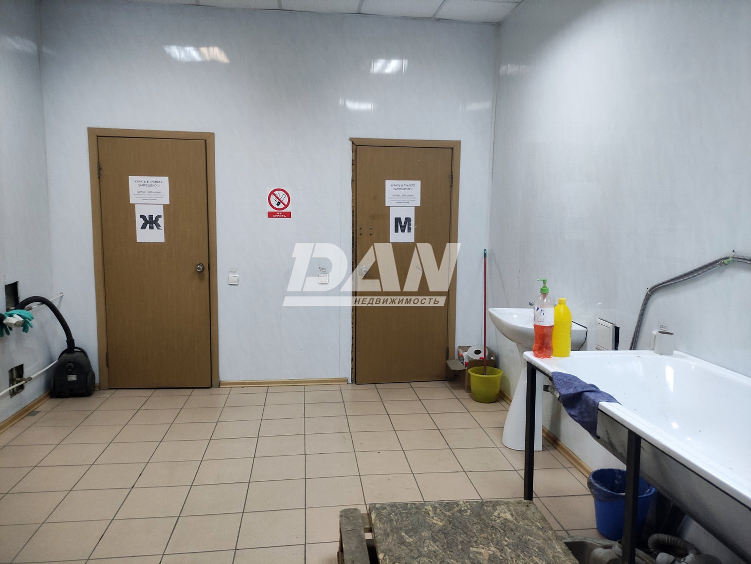 Склад 1867 м²