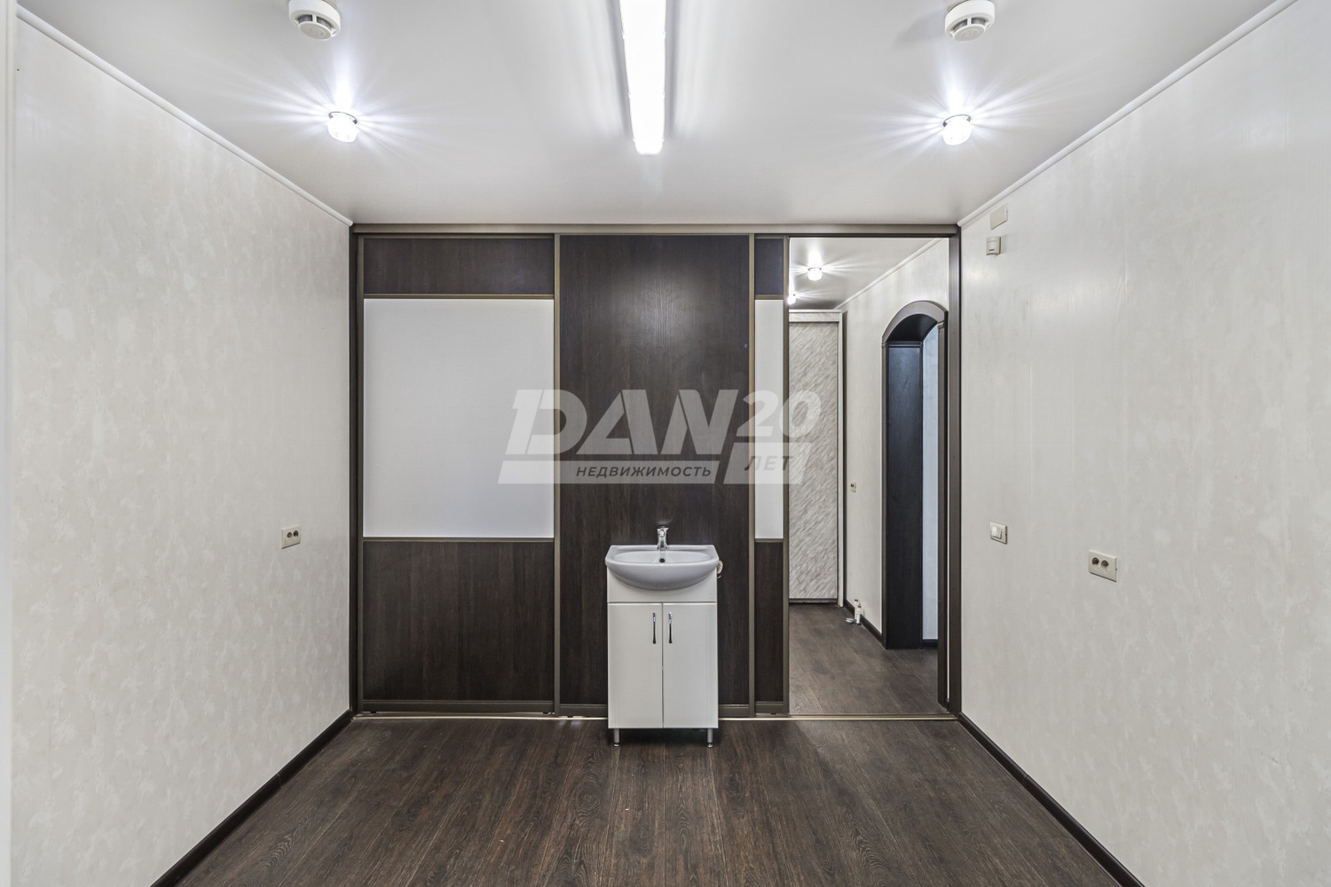 Помещение свободного назначения 63,5 м²
