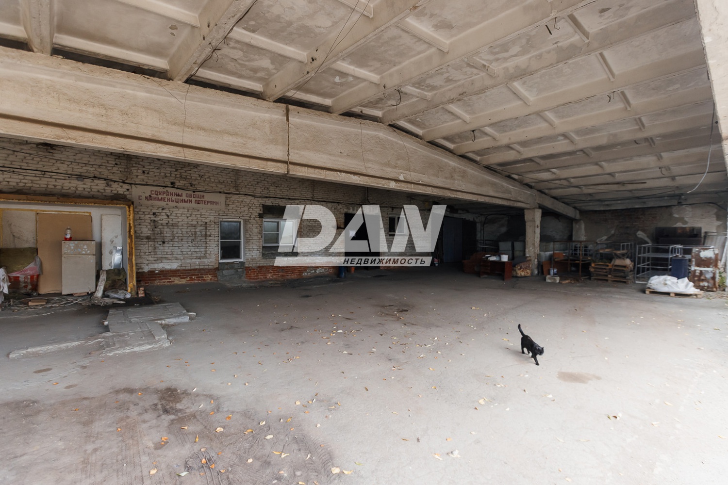 Производственное помещение 413 м²