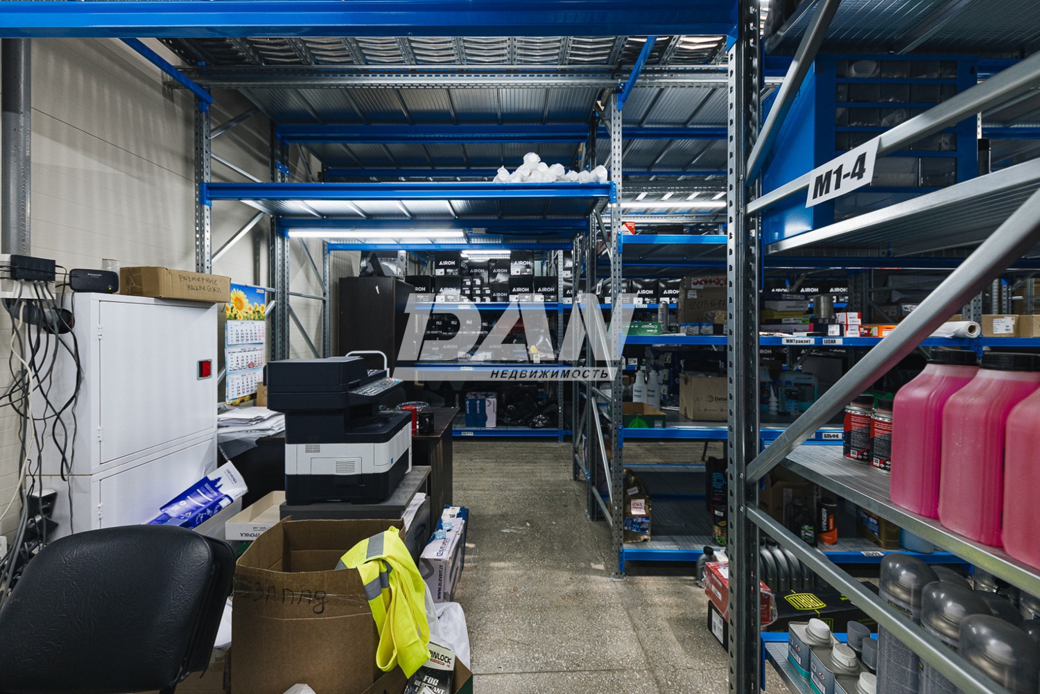 Торговое помещение 311 м²