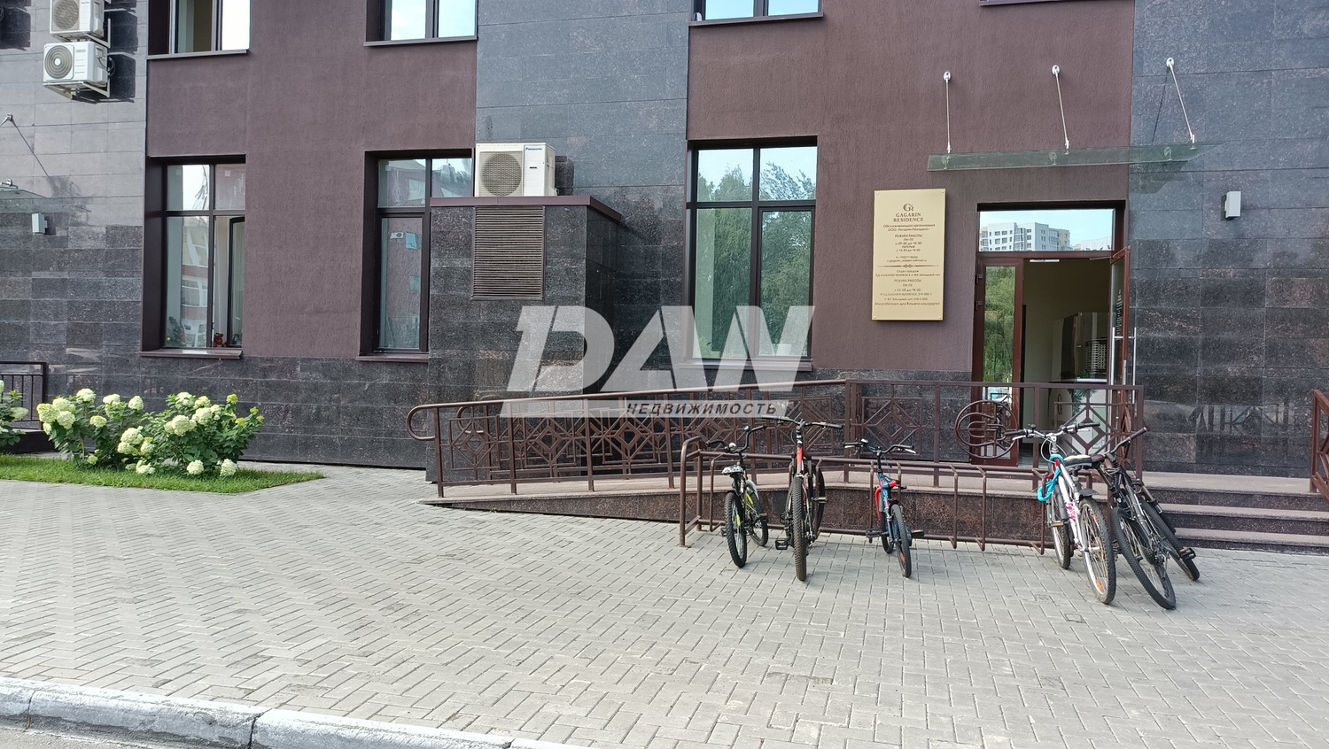 Торговая площадь 94,2 м²