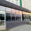 Челябинск