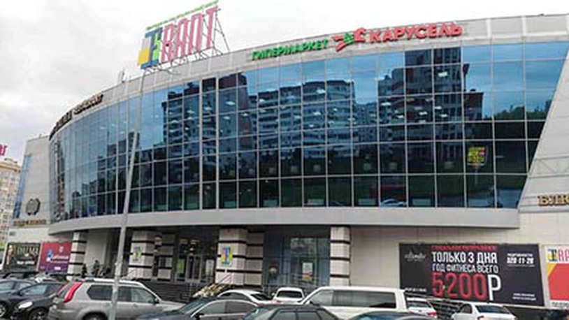Супермаркет EUROSPAR станет флагманом обновления и реконцепции ТЦ FRANT