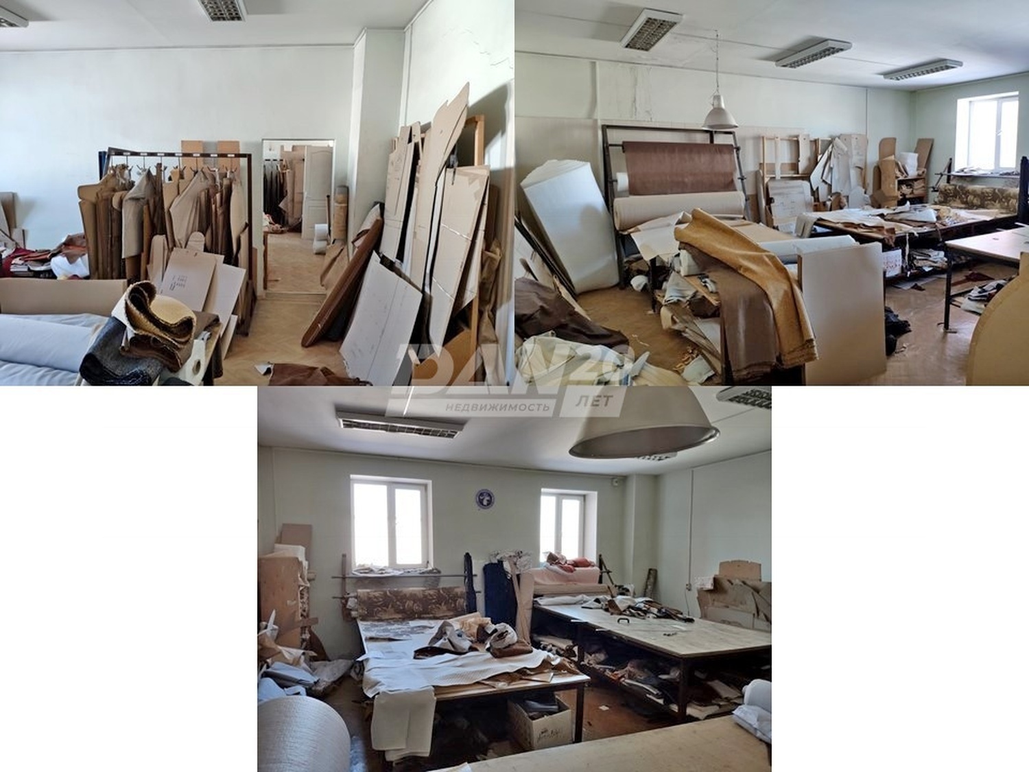 Производственное помещение 5500 м²