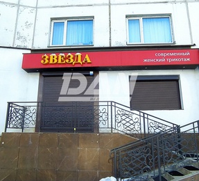 Помещение свободного назначения, 72,7 м²