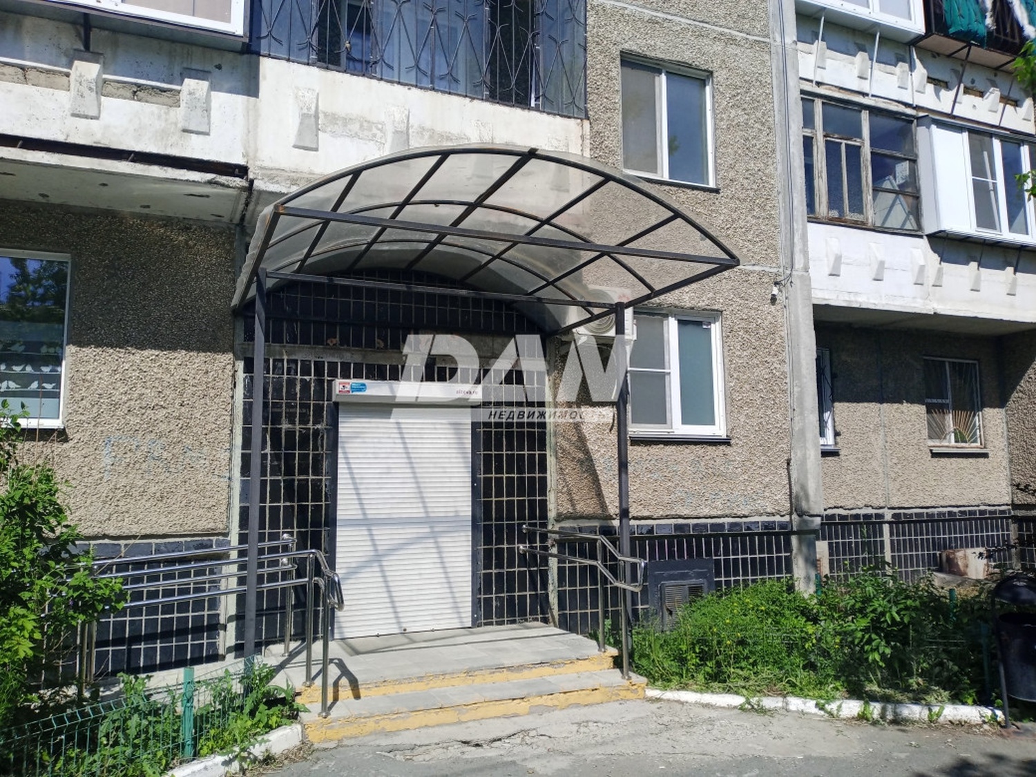 Помещение свободного назначения 125,5 м²