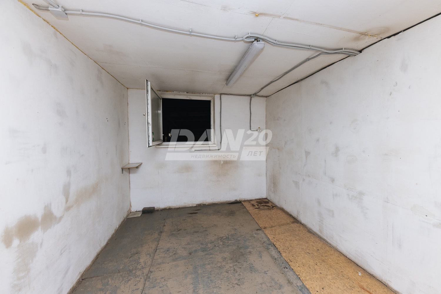 Производственное помещение 638 м²