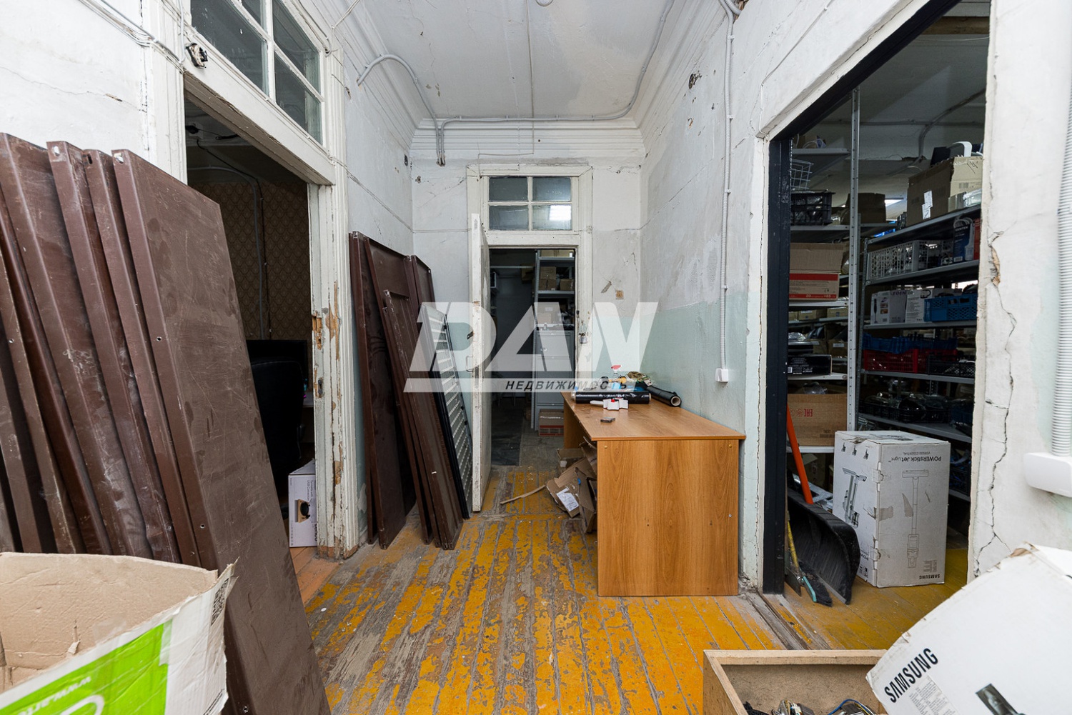 Помещение свободного назначения 353 м²