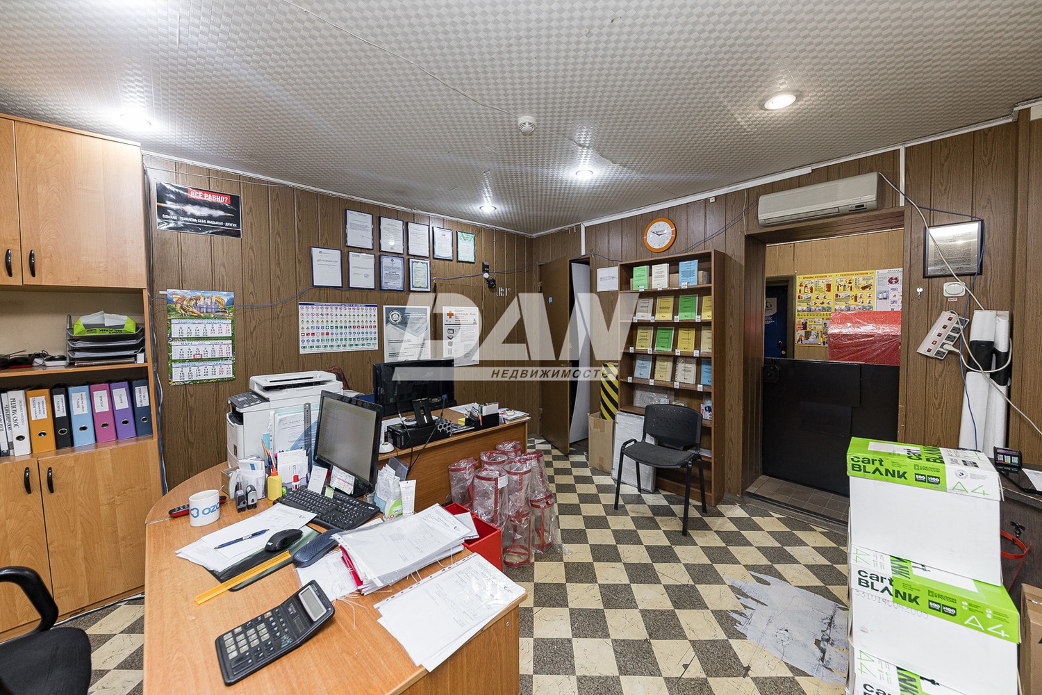 Офис 167 м²