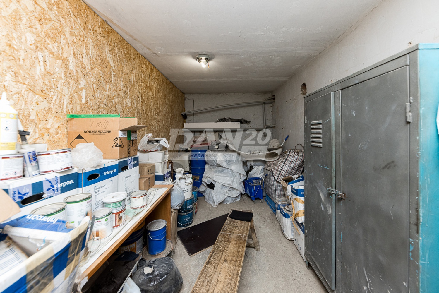 Офис 263,6 м²