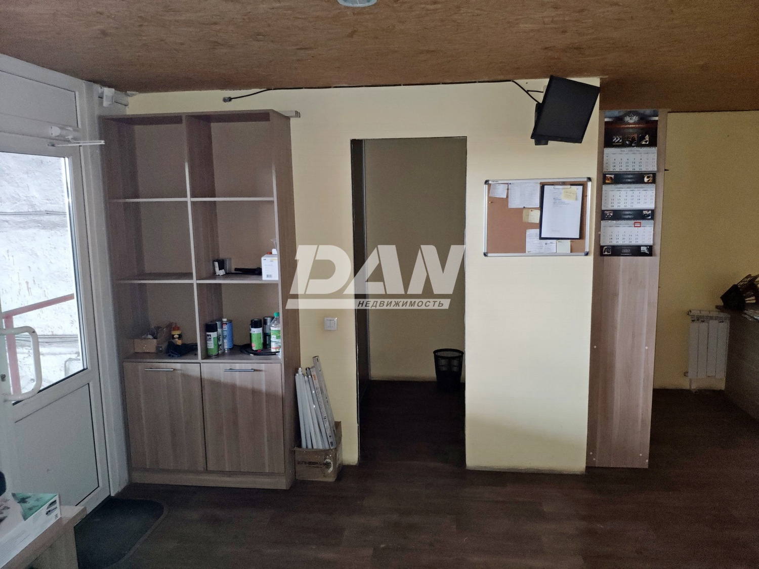 Производственное помещение 1206 м²