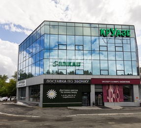 Помещение свободного назначения, 160 м²